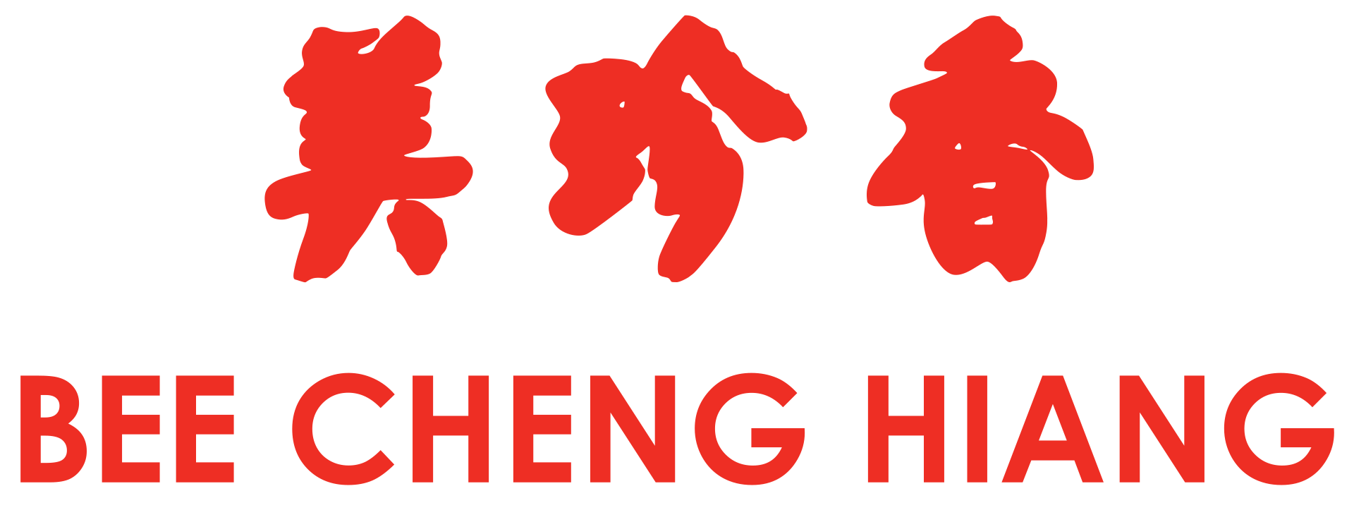 About Bee Cheng Hiang | Bee Cheng Hiang | Asia's Famous Bakkwa